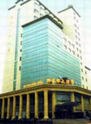 Hotel Xindongfang Xangai