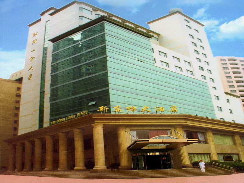 Xindongfang